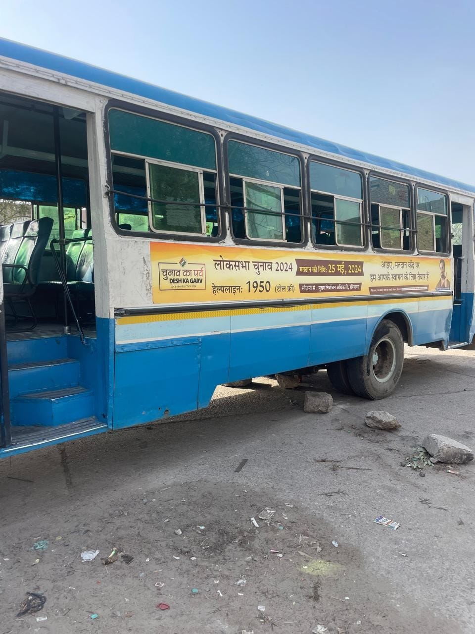 Negligence: 35 passengers narrowly escape in bus accident