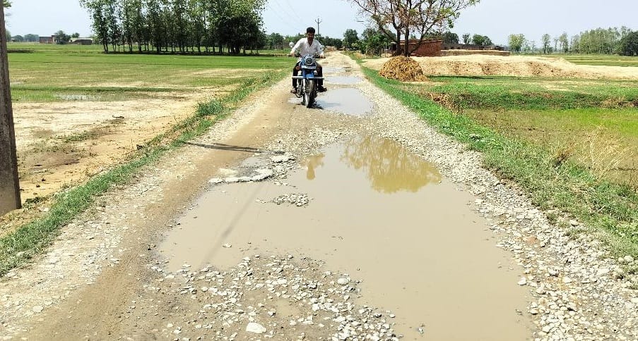 The road connecting Rehra village is in bad shape