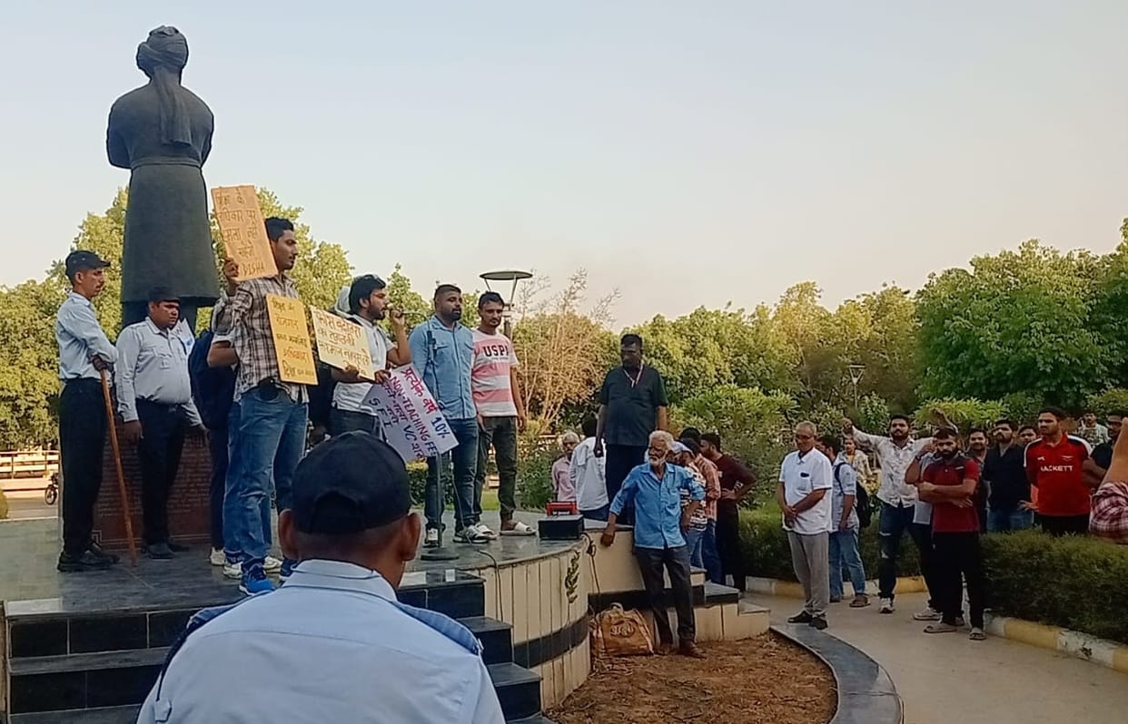 Demonstration against new courses and increased fees in MDU