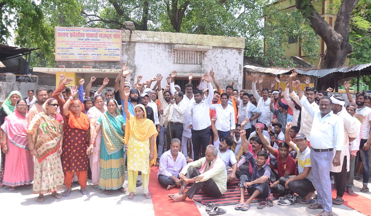 Sanitation workers demonstrated in support of their demands