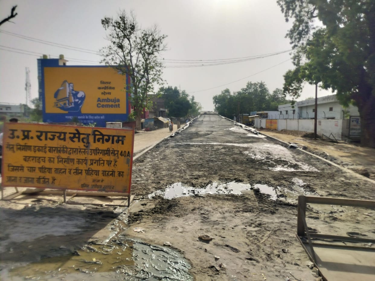 Now incomplete development works will get wings