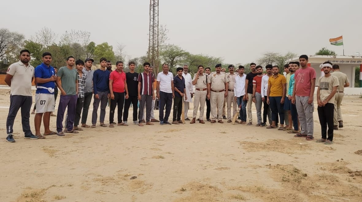 Cricket match played between villagers and police