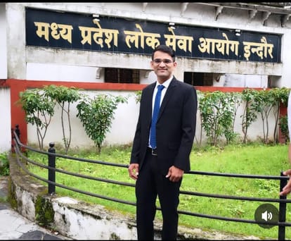 Damoh News:किसान का बेटा एमपीपीएससी परीक्षा 2021 उत्तीर्ण कर बना नपा सीएमओ