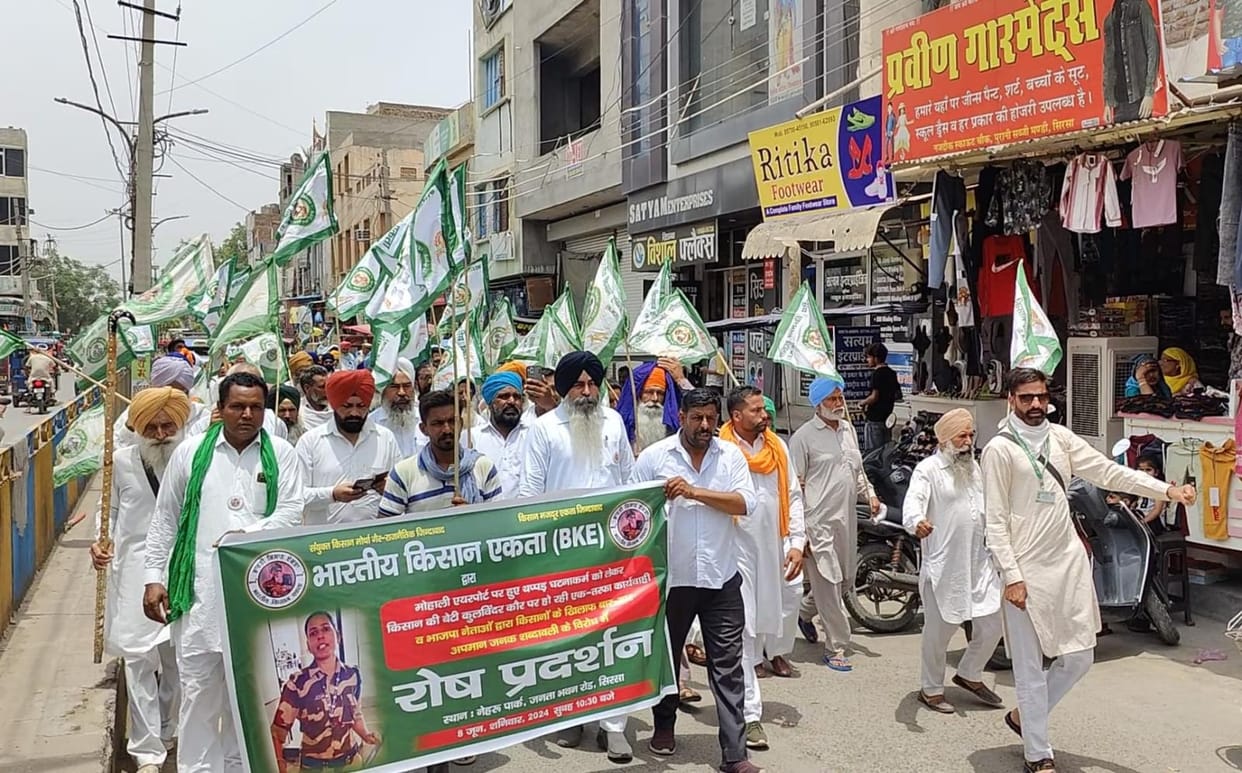 Farmers take out protest march in city over Kangana slap case