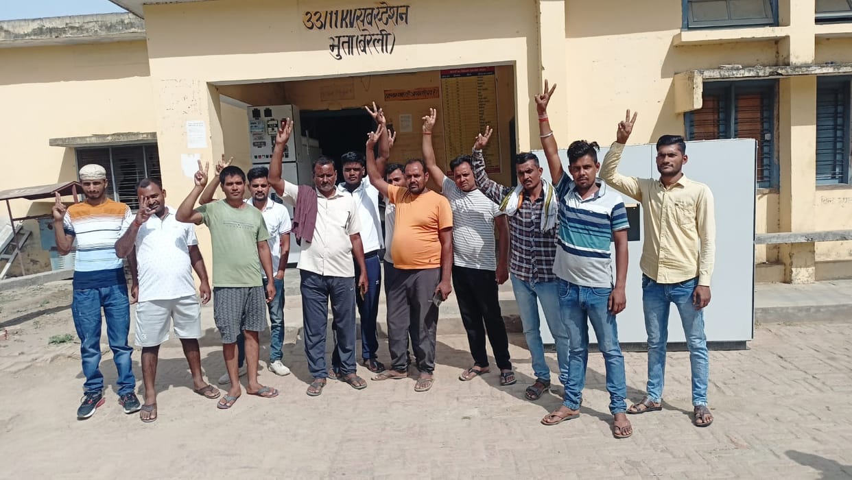 Demonstration at power substation