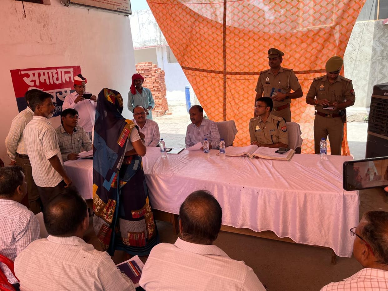 After the removal of the code of conduct, the police station resolution day started