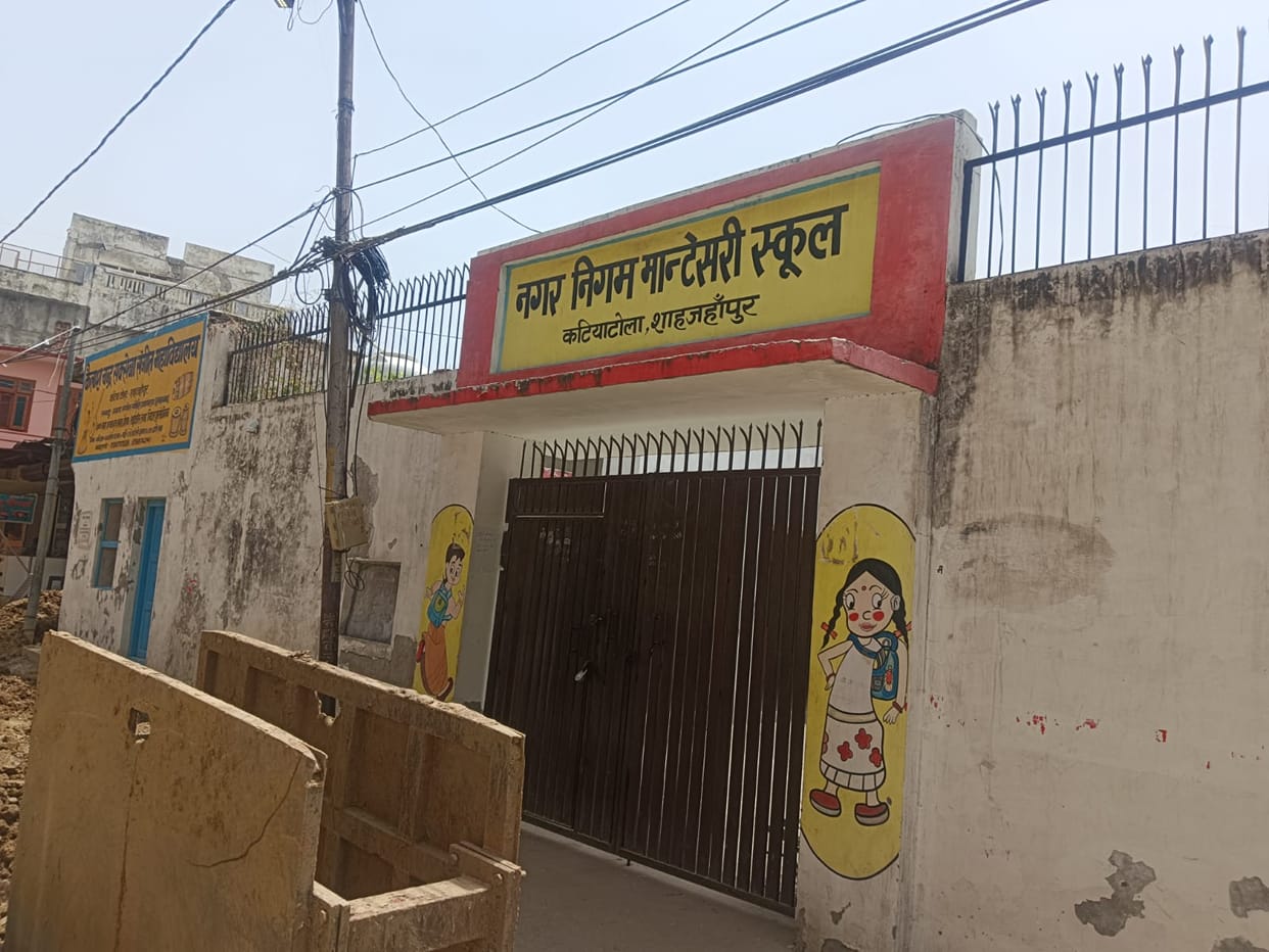 One teacher is responsible for teaching students of five classes