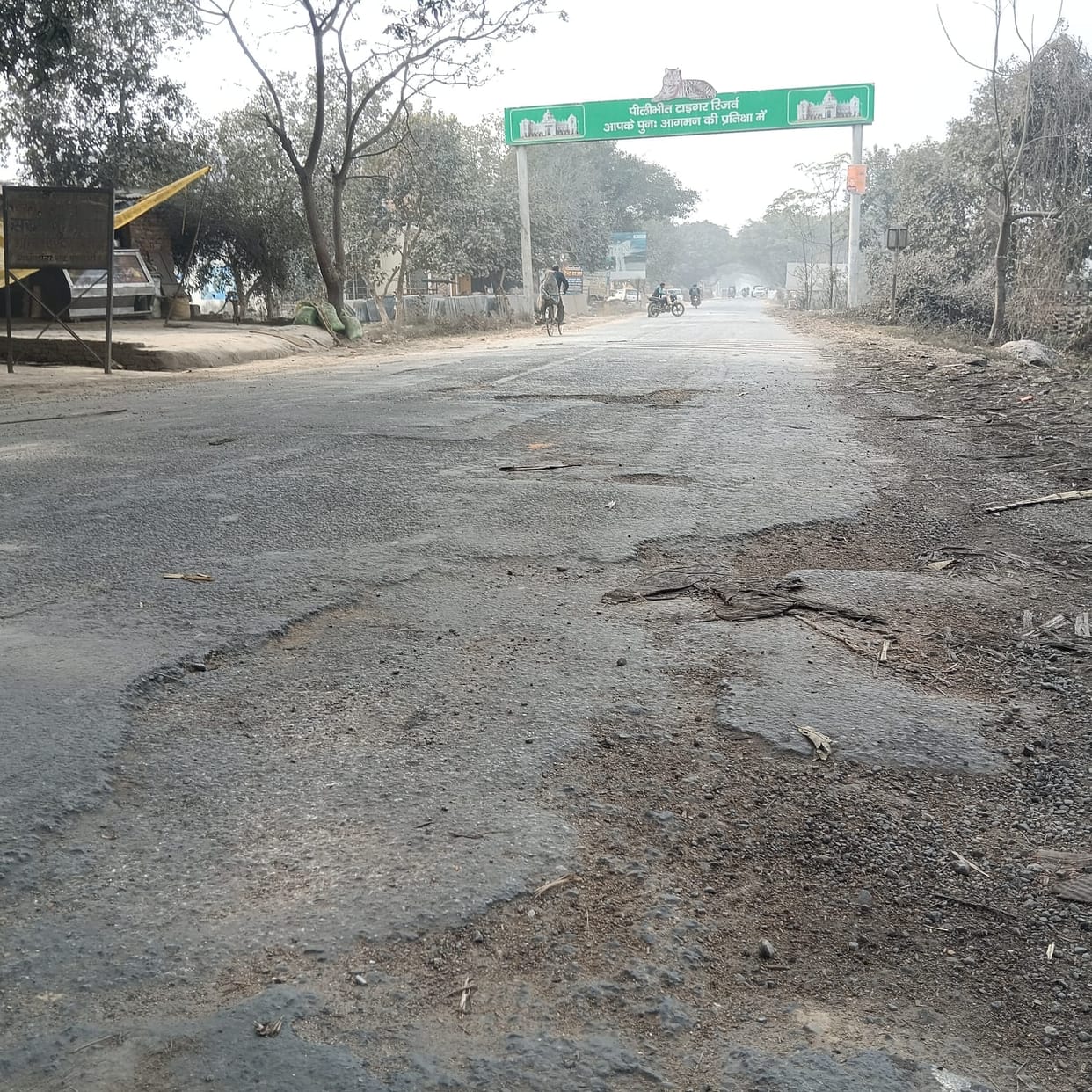 The way for renovation of Madhotanda-Pilibhit road became easier, budget released
