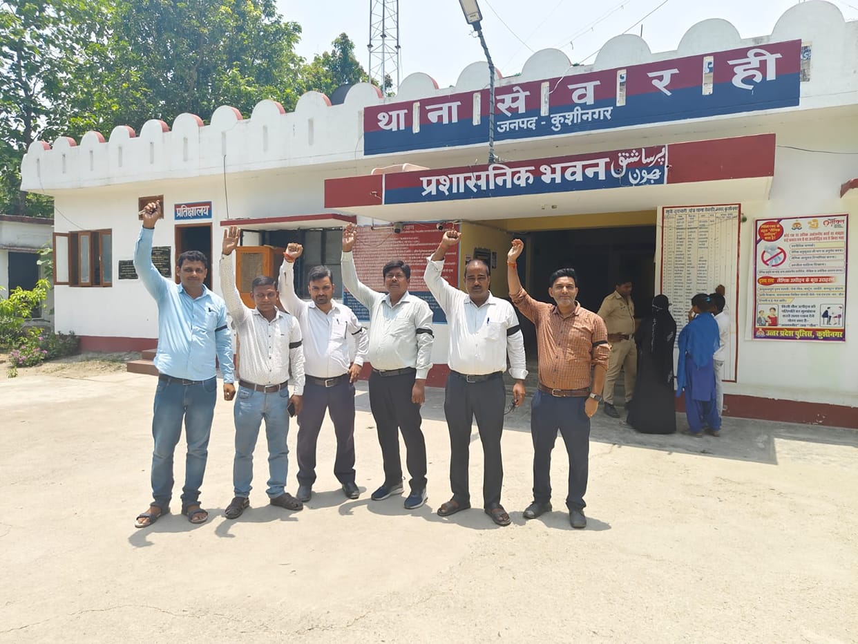 Angered by the misbehavior of SHO, accountants demonstrated
