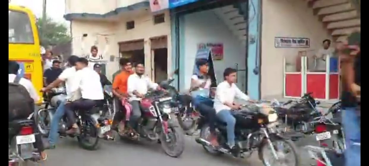 Report filed against 150 supporters of elected MP Iqra Hasan