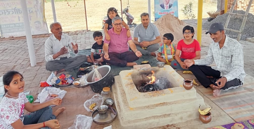 Havan was performed and saplings were planted at Rupee Chowk.