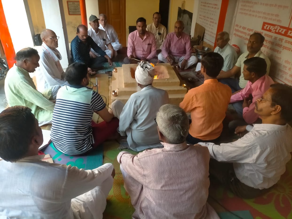 Vedic and Gayatri Yagna held in Bisalpur