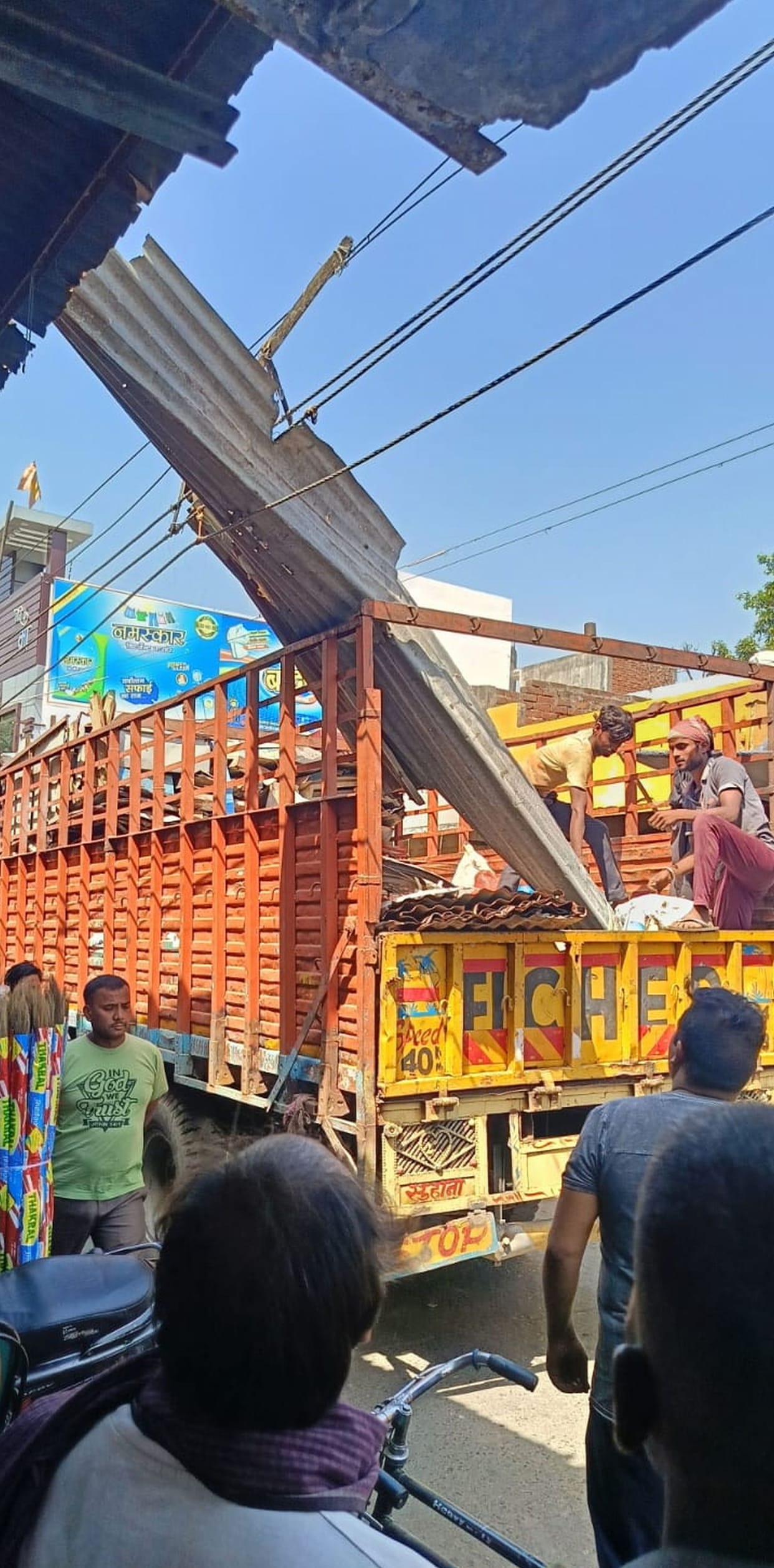 Electricity line broken due to tin stuck in DCM, supply halted