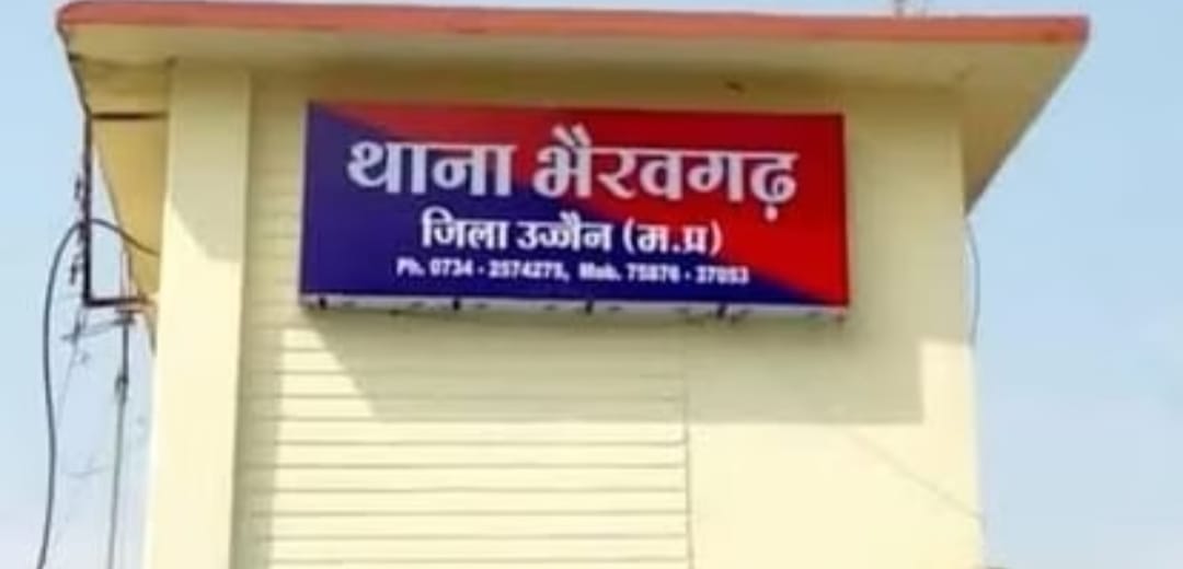 Ujjain When father did not buy Scorpio son committed suicide by consuming poison police engaged investigation