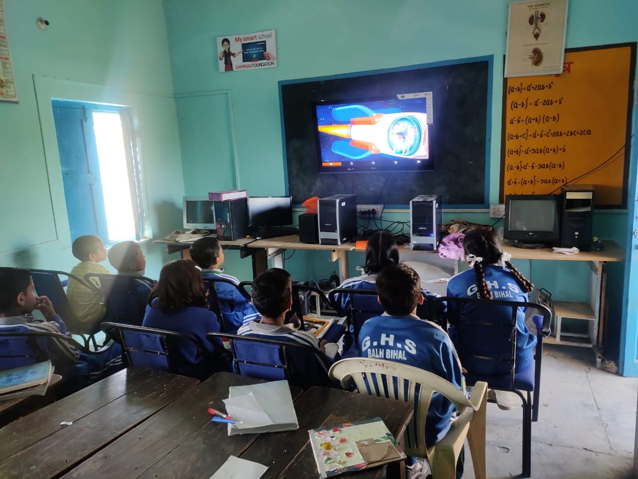 Now education will be done through animation in government schools
