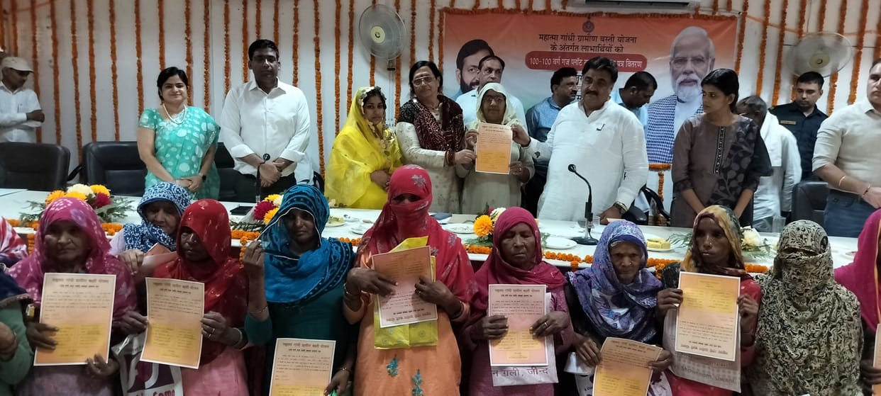 After 13 years, the name of the scheme was changed and 132 families got possession of their plots.