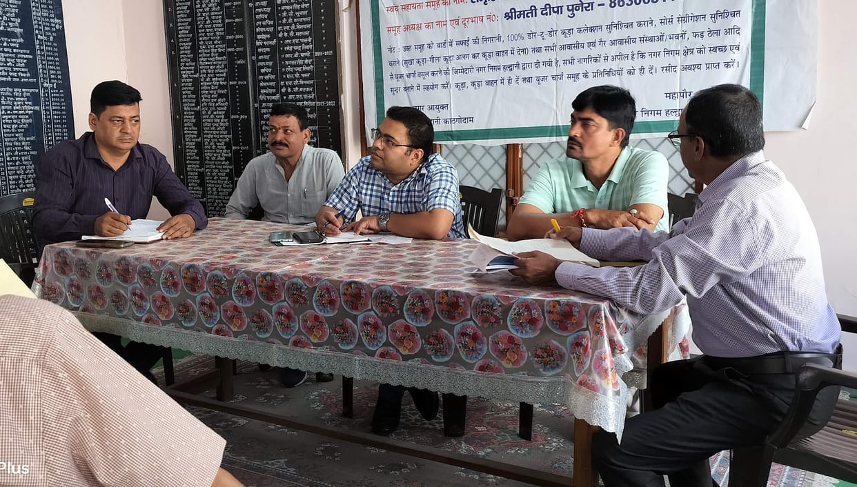 Officials are avoiding problems, Chaupal became a ritual