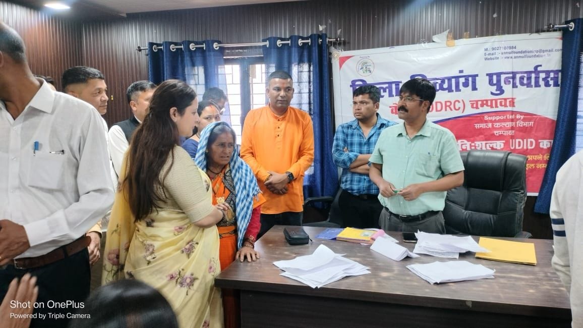Patients express pain in front of CM wife in champawat