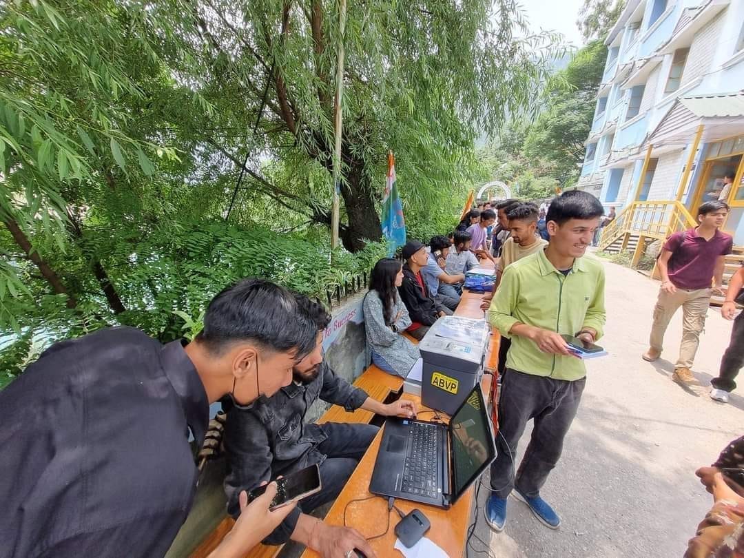 College admission process begins, helpline number released