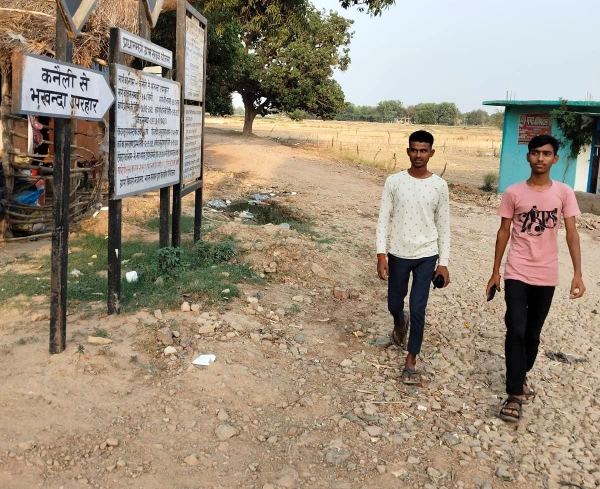 New estimate for repair of Kaneli-Bhakhanda road ready, cost increased by Rs 1.5 crore