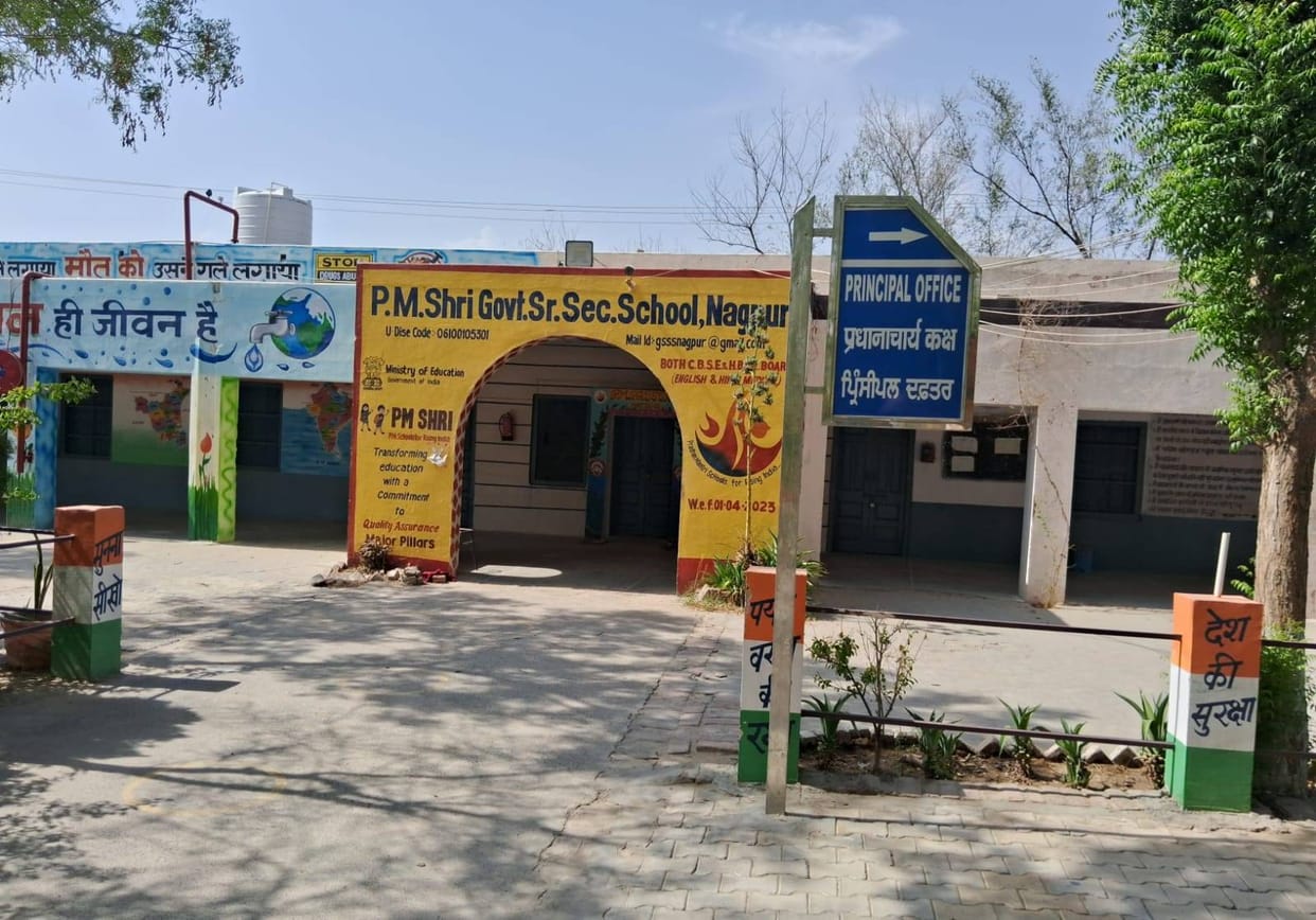 PMShri Nagpur becomes the first school to get affiliation from CBSE, process for 6 schools is still going on
