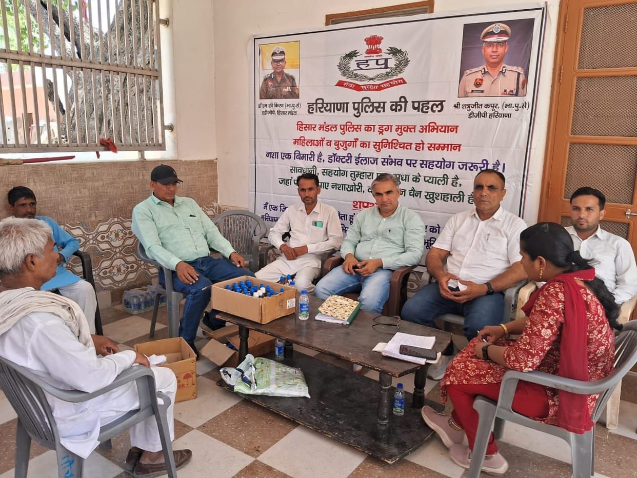 Drug de-addiction team organized de-addiction camp in Kalwa village.