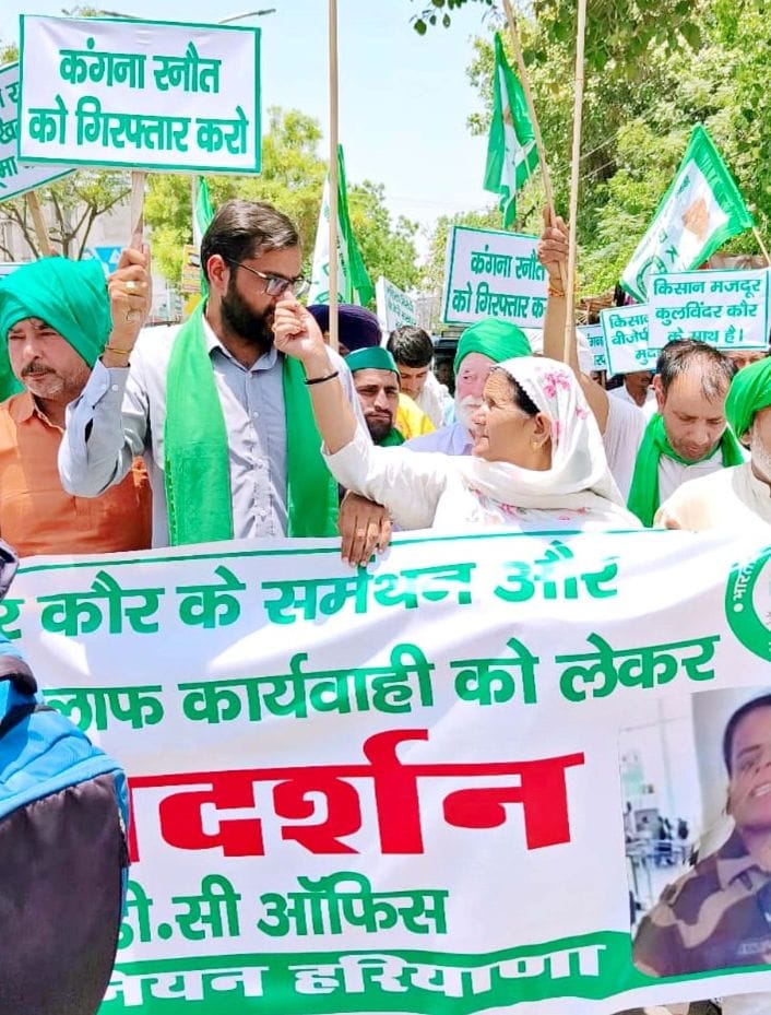 BKU demonstrated demanding action against MP Kangana Ranaut