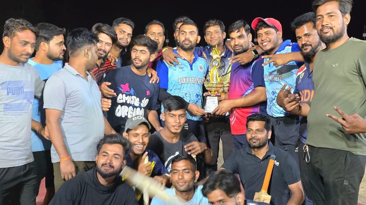 Bisauli defeated Nematpur by six wickets in the final match of cricket.