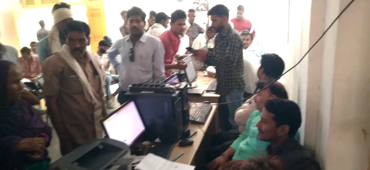 Electricity consumption increased due to lack of rain in damoh