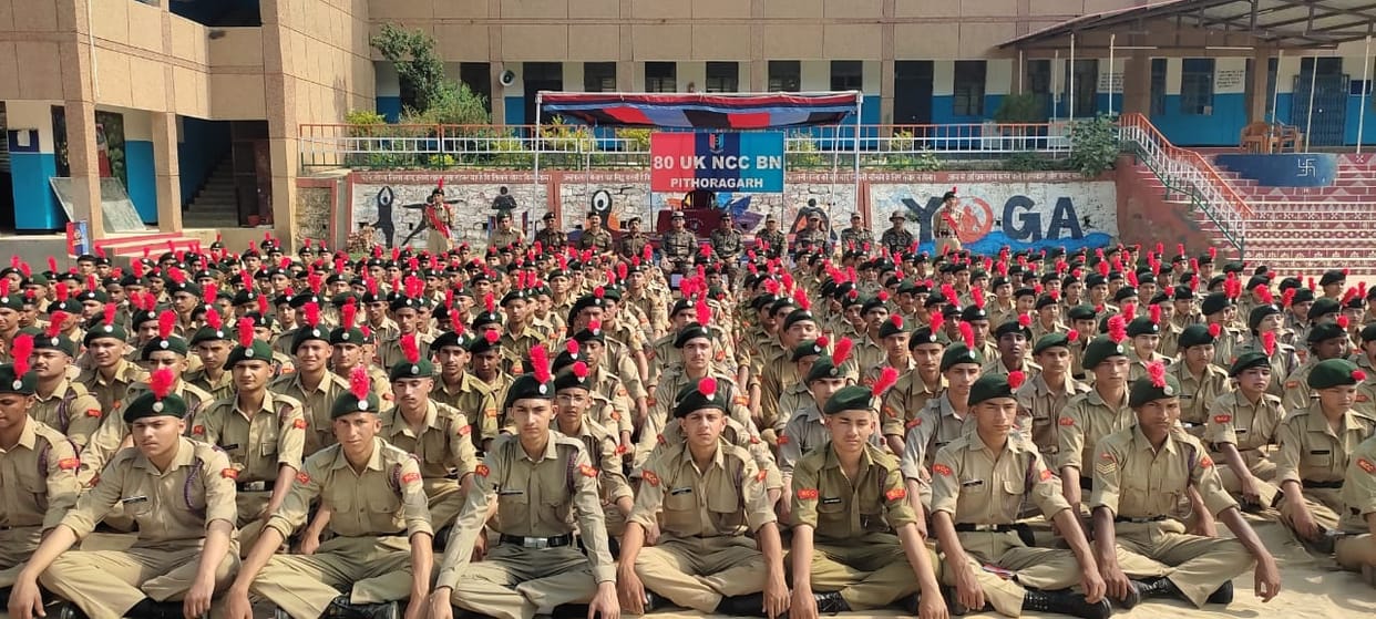 10 day annual training of NCC started in Jawahar Navodaya Vidyalaya