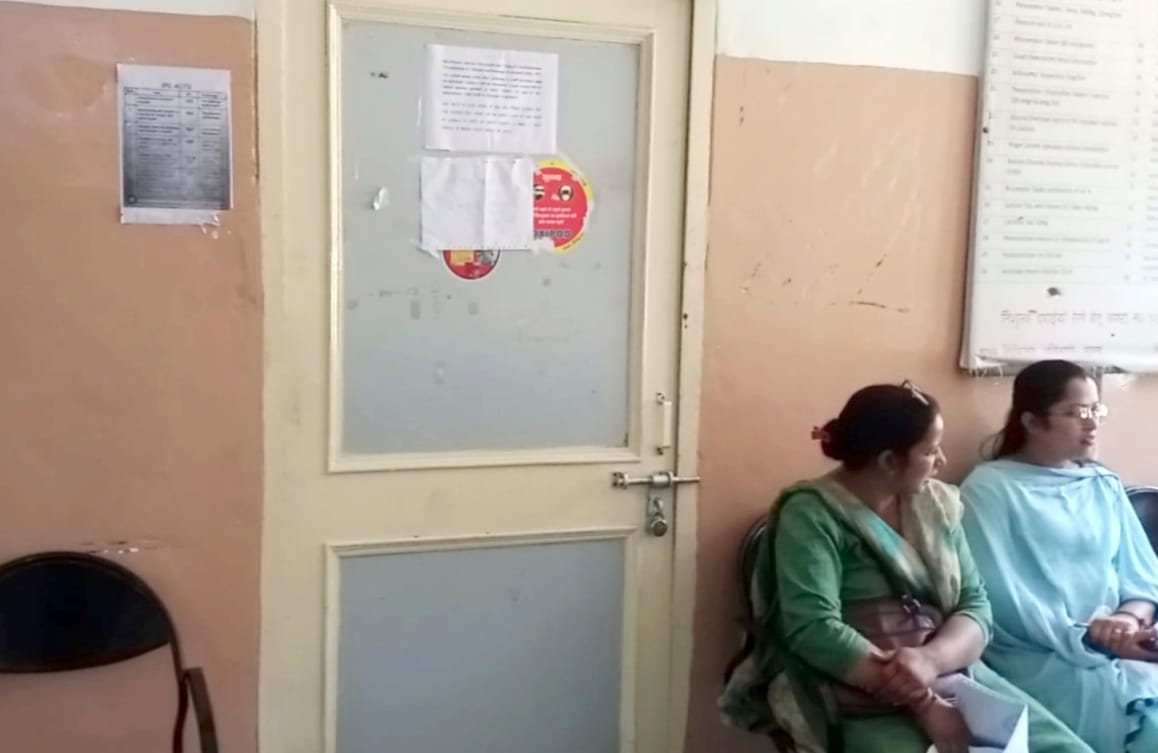 Specialist on leave, skin disease OPD locked