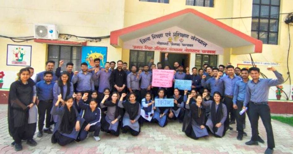 D.El.Ed trainees protested against teacher recruitment