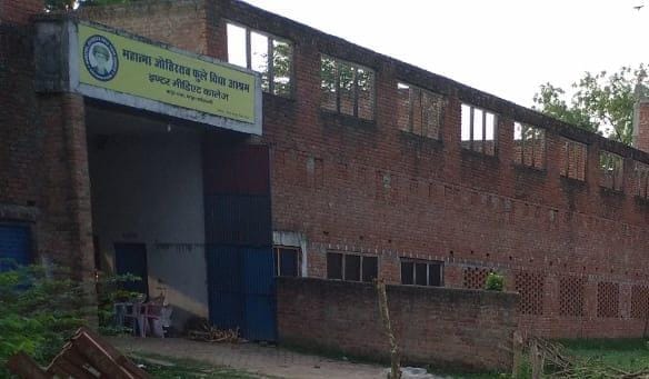 Manager embezzled Rs 10 lakh for construction of school building, now recovery will be done
