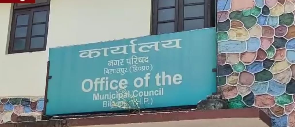 Election of NP President postponed, BJP supported councilors did not turn up