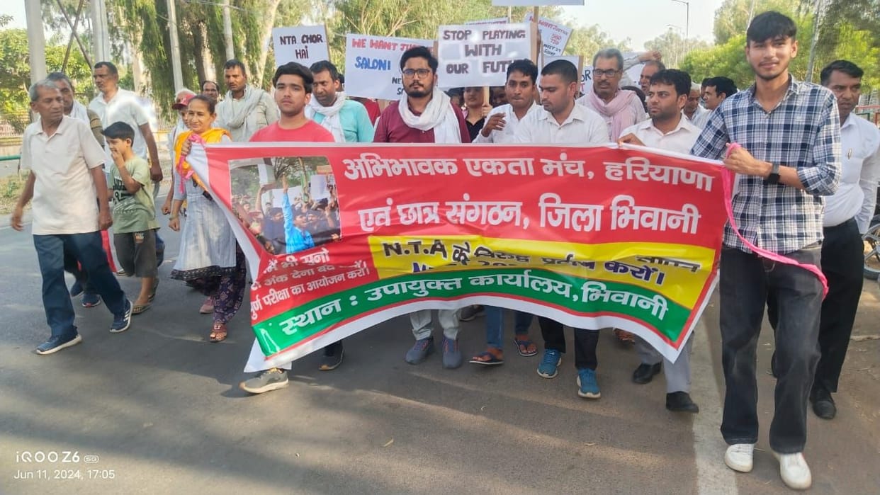 Alleged rigging in NEET, protested demanding its cancellation