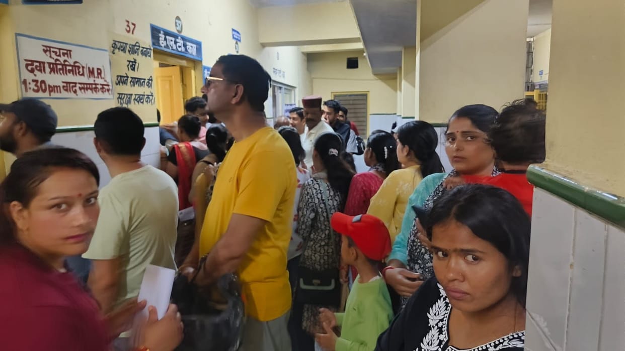 Women upset due to lack of ultrasound in District Women's Hospital