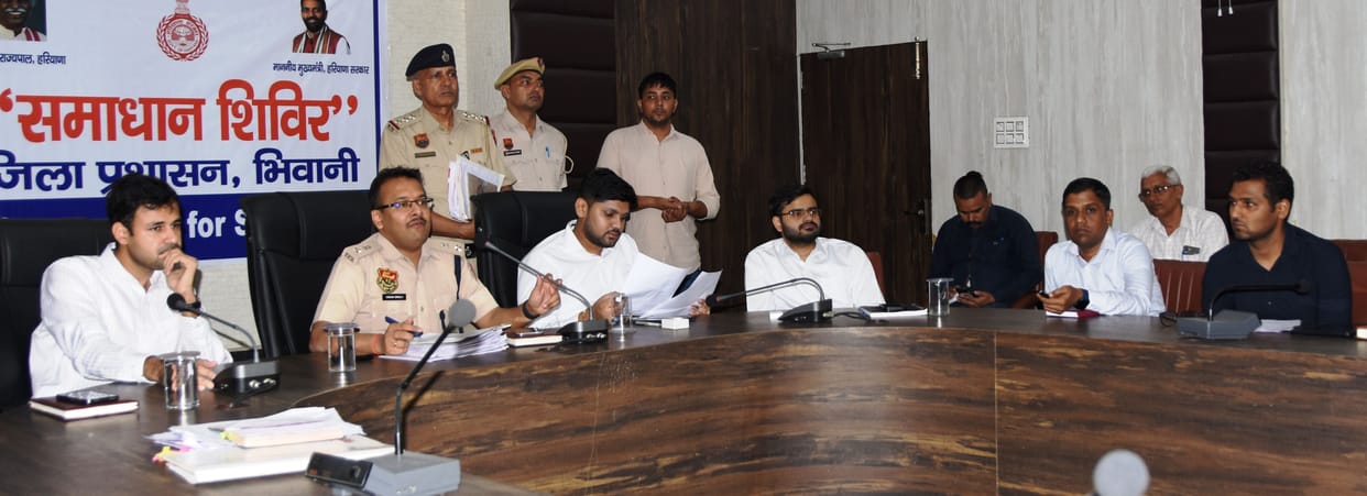 46 complaints received in Samadhan camp, instructions for resolution given to concerned officials