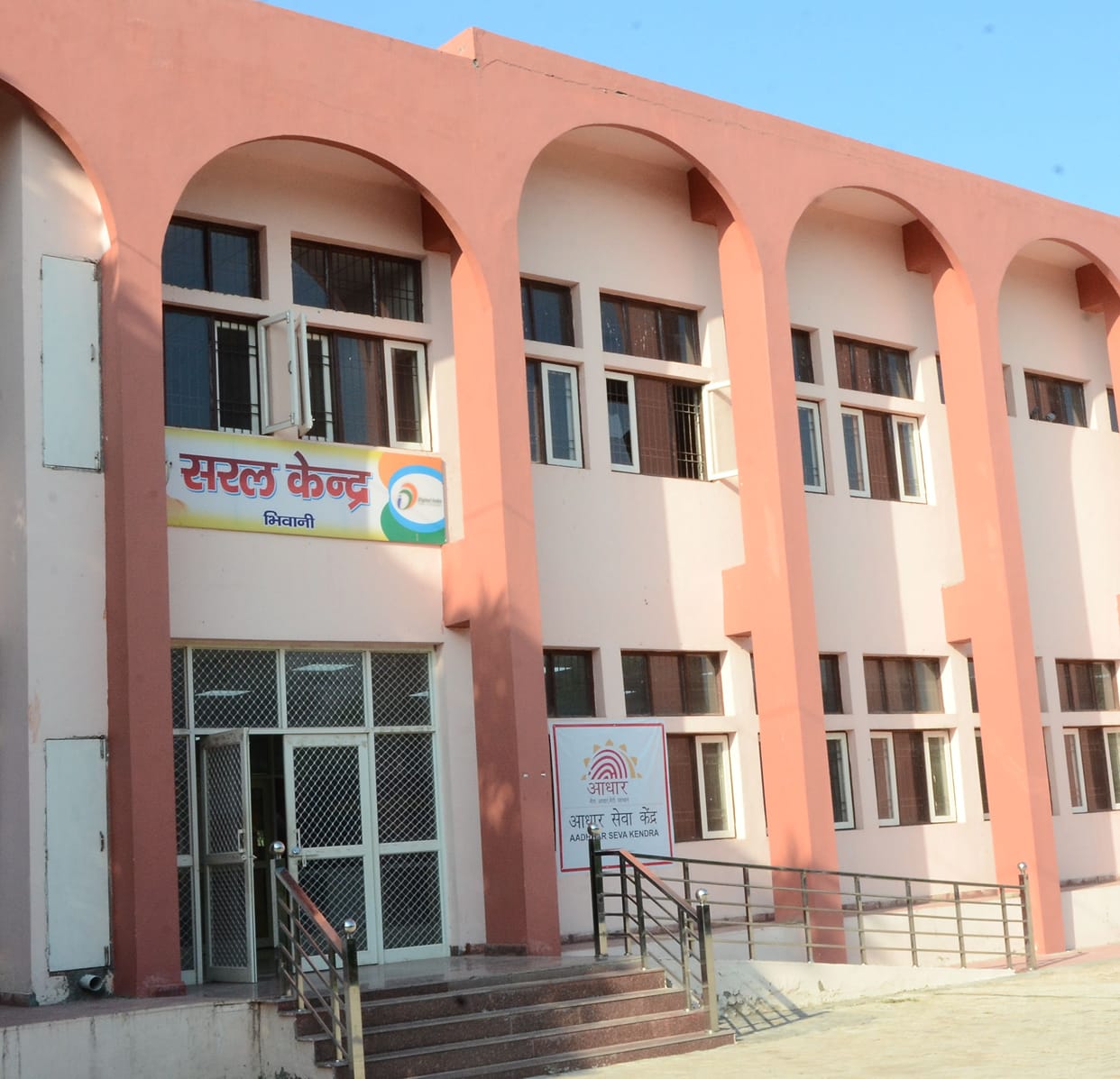 Now camps will be organized across the district to correct the mistakes in family identity cards of 10,268 families.