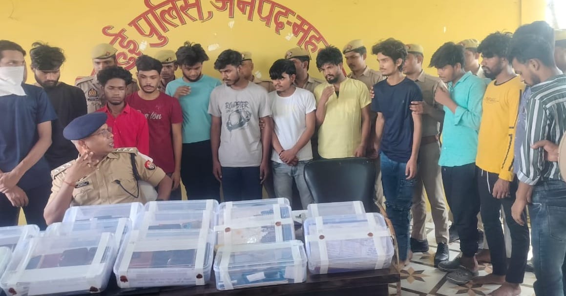 More than 200 people defrauded of crores of rupees