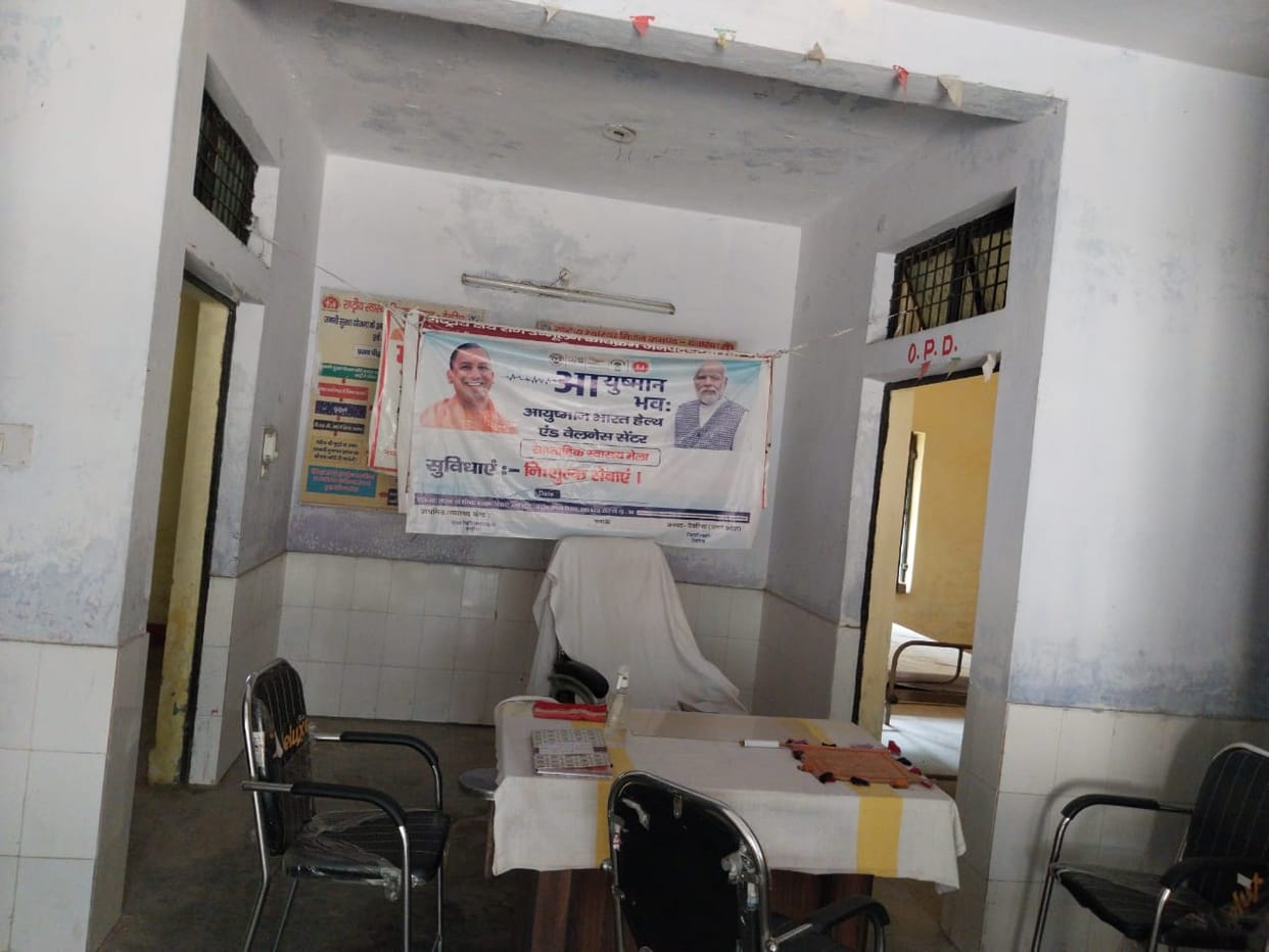 carelesness in hata phc