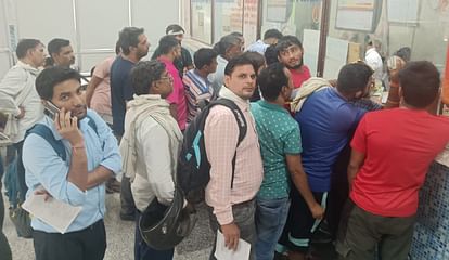 Rail Ticket: रेल यात्रियों के लिए अच्छी खबर, ऑटोमैटिक टिकट कैंसिलेशन चार्ज खत्म कर सकता है रेलवे Rail Ticket: Good news for railway passengers, Railways can abolish automatic ticket cancellation charge