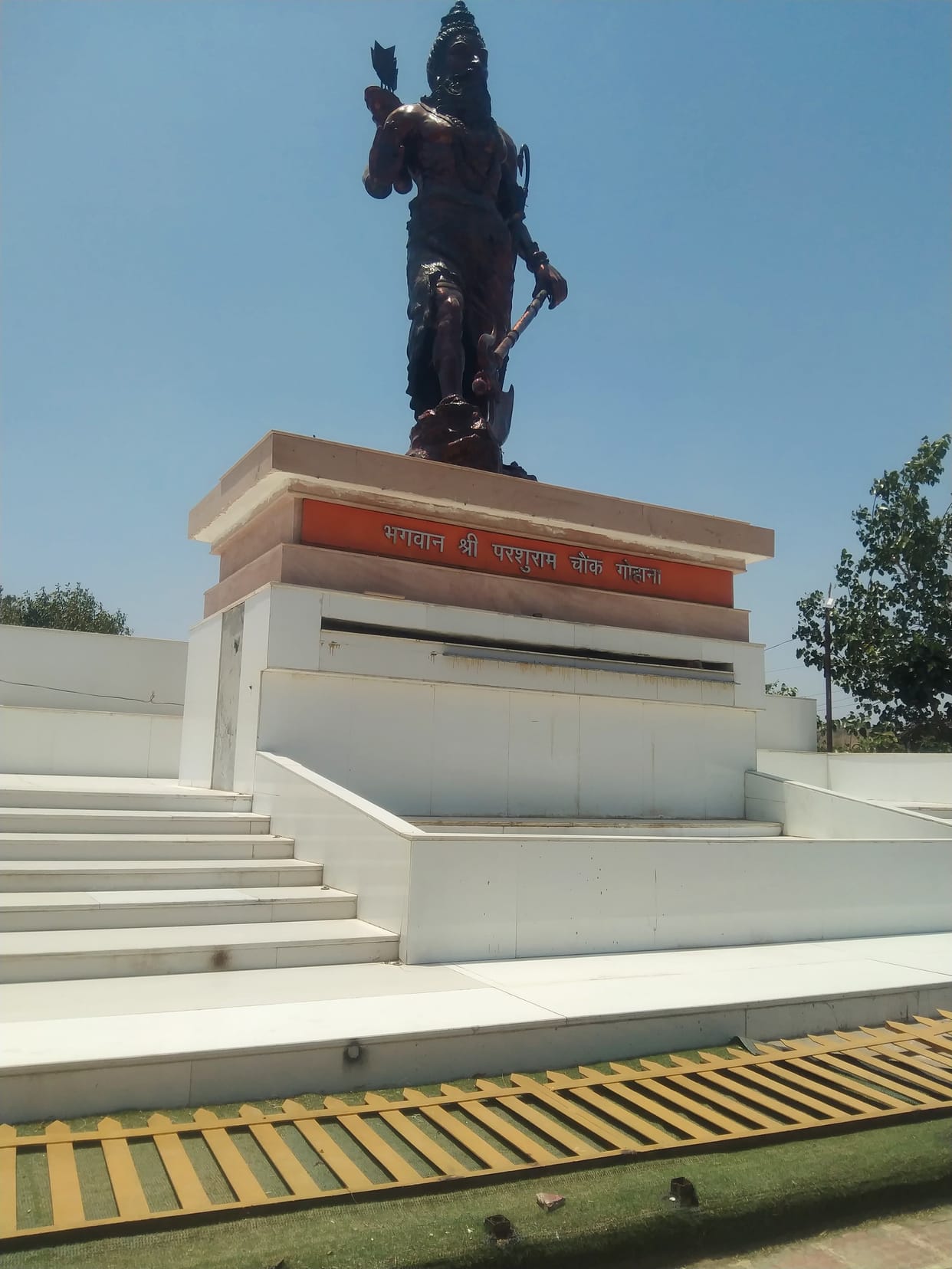 The tiles on Lord Parshuram Chowk were uprooted in a year