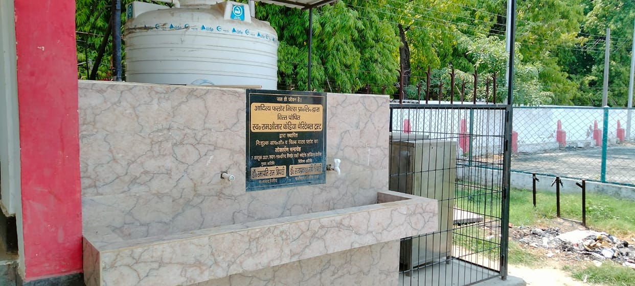 drinking water problem