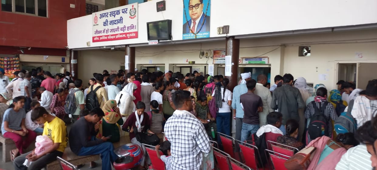 85 thousand applications received for the benefit of Happy Card Scheme, officials started breathing heavy