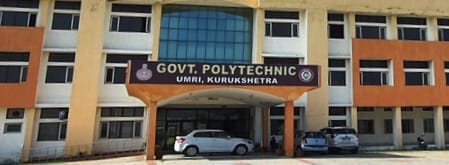 Mission Admission: Admission starts for 390 seats in Government Polytechnic Umri
