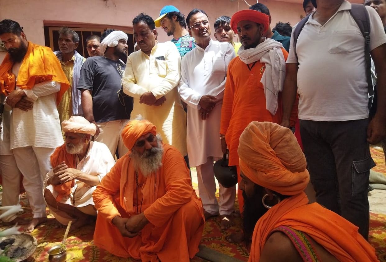 Bijendra Nath merged into Panchatatva, organized Bhandara on Tiya
