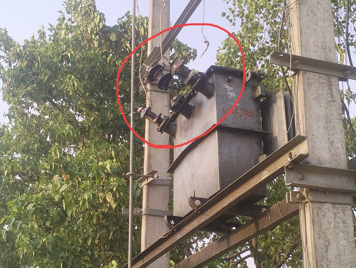 transformer blast