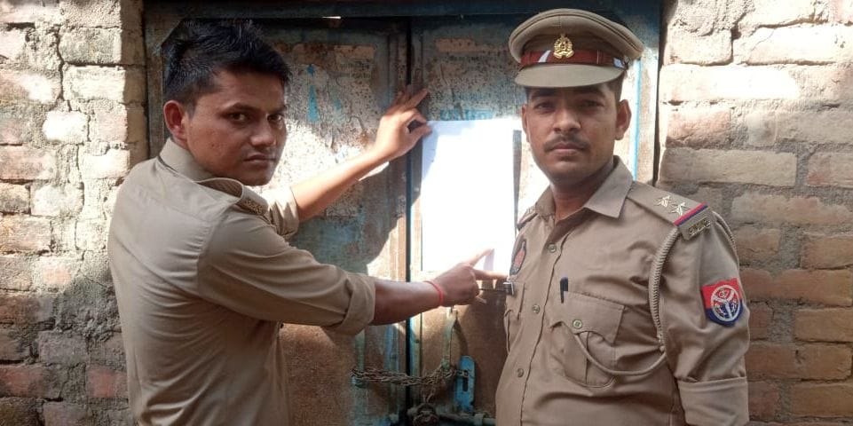 Attachment notice pasted after 35 years at the house of absconding accused of murderous attack