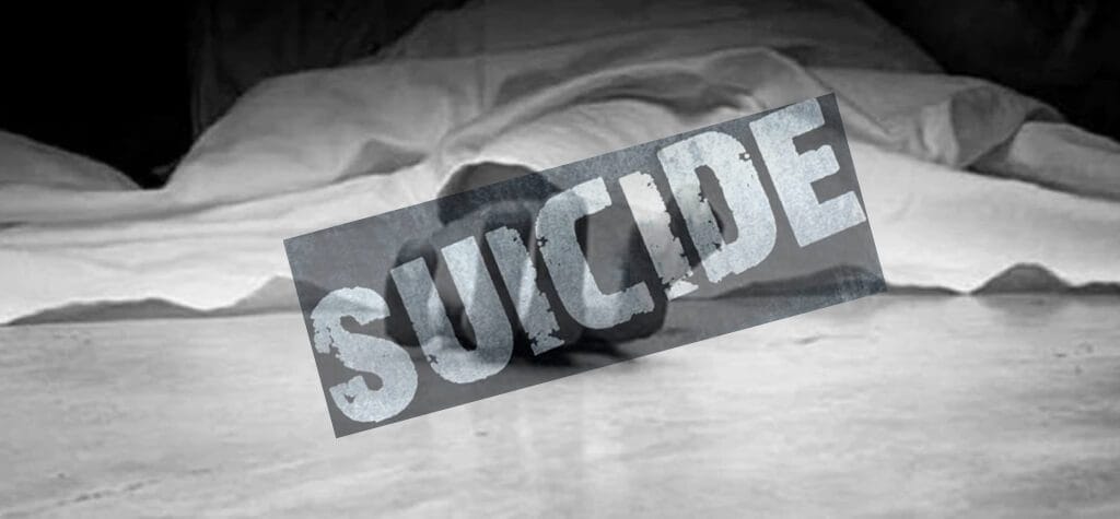 body. ITBP jawan. found. suspicious circumstances.
