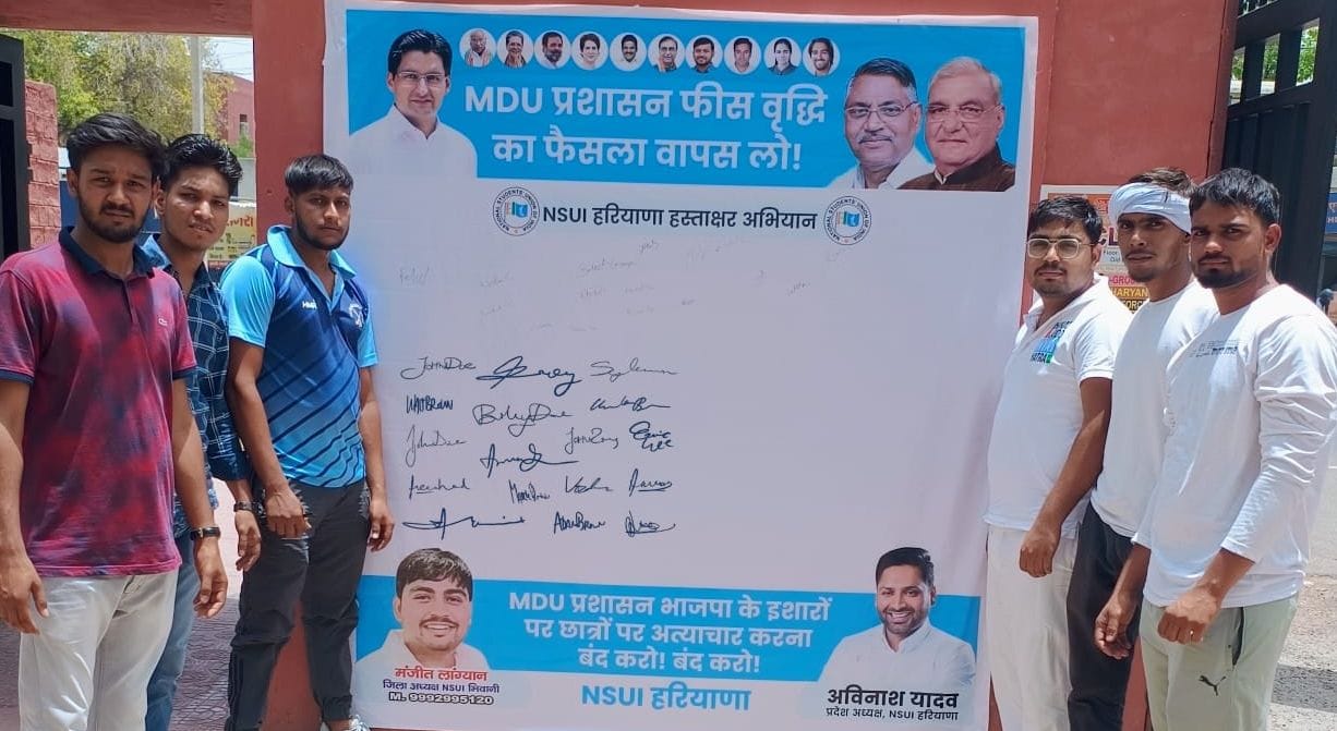 NSUI launched signature campaign against fee hike